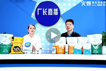 �����(l��i)�a(ch��n)Ʒֱ��