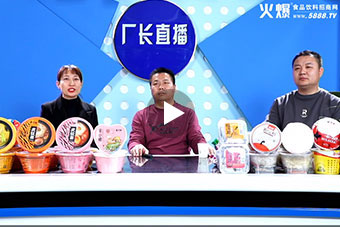 ʳƷ�(l��i)�a(ch��n)Ʒֱ��