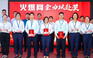 �𱬾W(w��ng)ȫ���Ը���