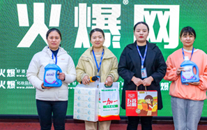 ���R�P�����l�c���h