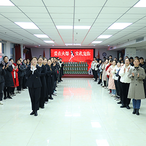 �����w���׌�@��չ�[��ħ����ʮ��