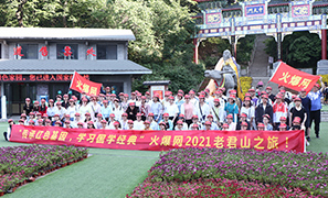 �����L(f��ng)�����̎�����ڌW(xu��)��������