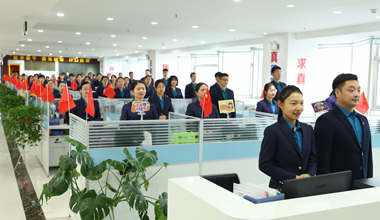 火爆網(wǎng)精英團(tuán)隊(duì)