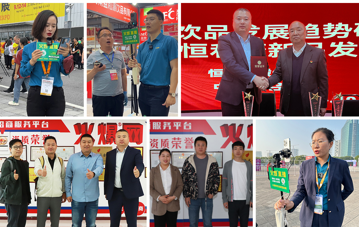 做新宣傳 做強(qiáng)招商