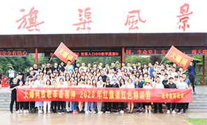 �t�쾫��־������չ�T����