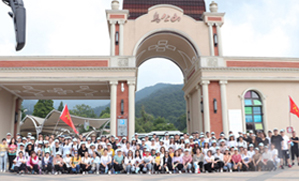 ���g�ɾ�����ɽ����֮�������g��