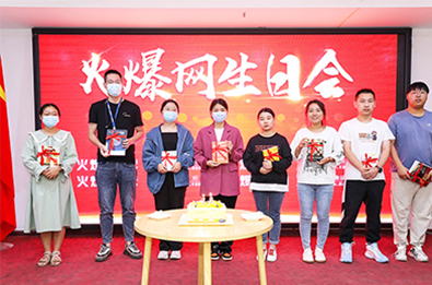 �𱬾W���Օ� 