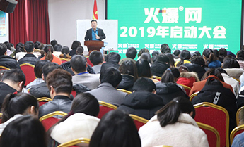 �¾��𱬾W(w��ng)����18����