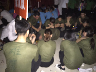 �Ĵ�ж�-���øж������ܓ��п옷