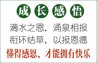 �Ĵ�ж�-���øж������ܓ��п옷