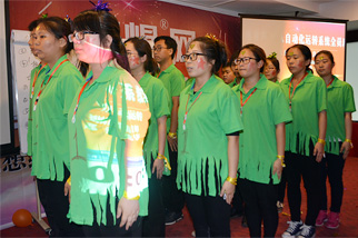 ʿ��չʾ-���������˯�X��������ٍ�nƱ