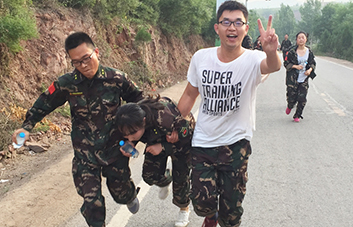 �]�б��˸��ߵ�ɽ���]�б��_���h��·��