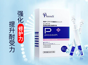 Piccoch�{�~�ļ��۴Β����AҺ