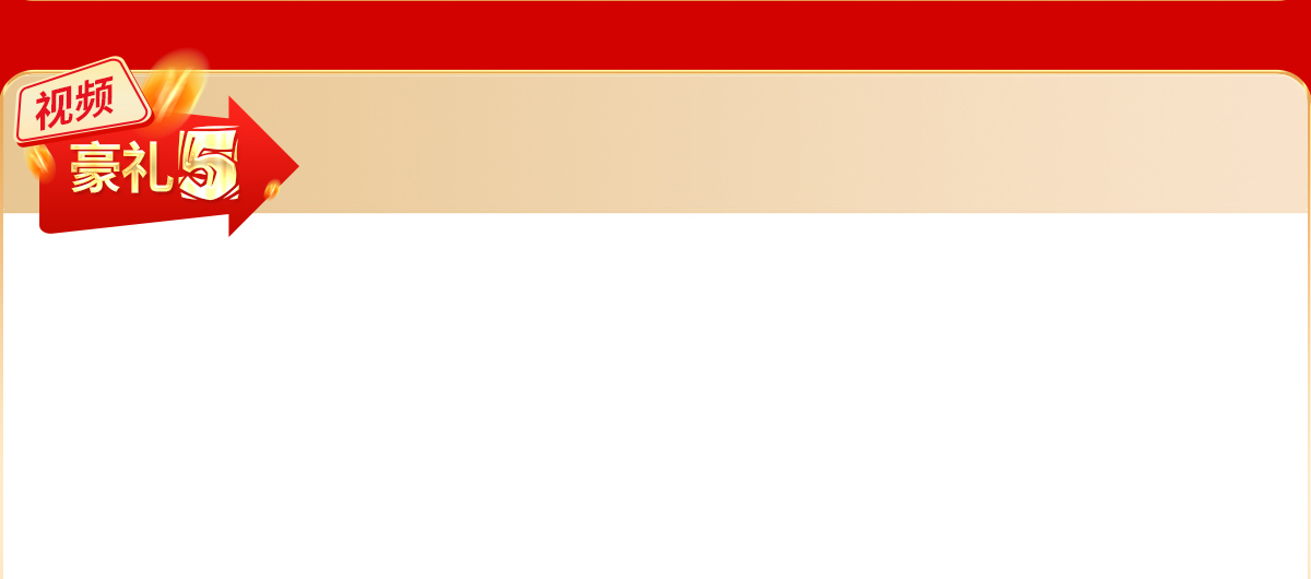 �Ͷ�ҕ�l�ƏV�������LЧ�D����