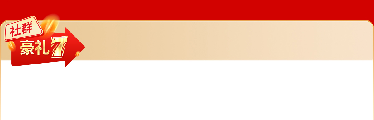 ����Ⱥ�ƏV��������Ϣȫ���w��