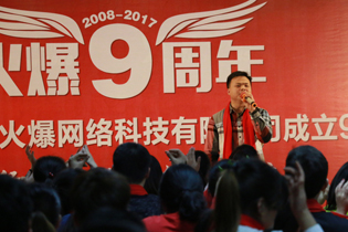 ԭ�٬F(xi��n)���þƾW(w��ng)�����؜�Beyond�����x�q�¡���