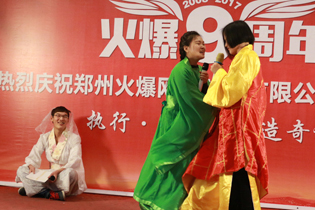 �g��ϲ�����������D(zhu��n)�������(j��ng)�䣬��Ц���O��