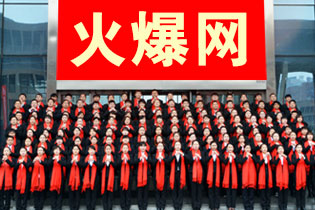 �𱬾W(w��ng)ȫ�w�T���o����������