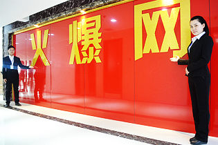 �𱬾W(w��ng)�\(ch��ng)���gӭ���ĵ�����