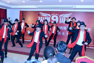 �Ԛ⡰���^�͡����������^�衷���Ԛ�������