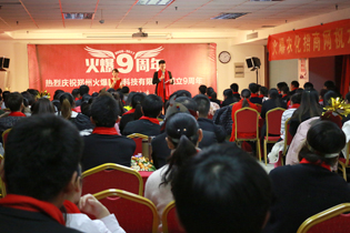 9�d�L�����ж��������������ʽ�_����