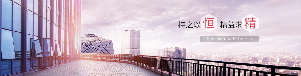 �V�����A�|������Ƽ����޹�˾