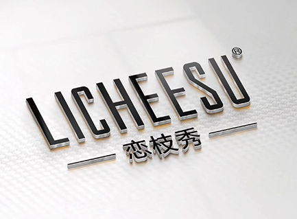 戀枝秀彩妝代理