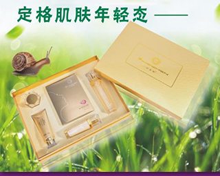 伊美臻美如初見