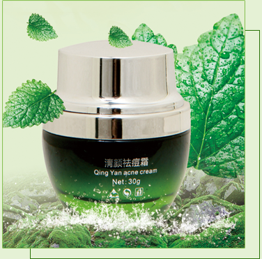 清顏世家祛斑祛痘