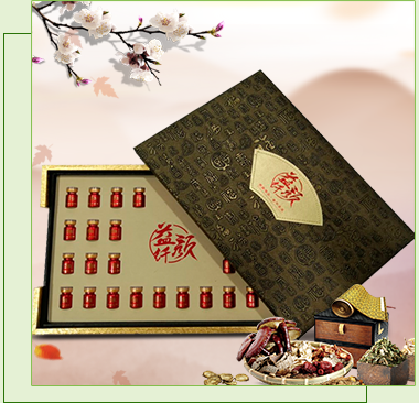 芙蓉瑩姿草本套（淋巴）