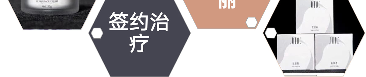 ɽ�|����������Ƽ����޹�˾