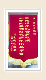 廣州伊璐生物科技有限公司_產(chǎn)品展示